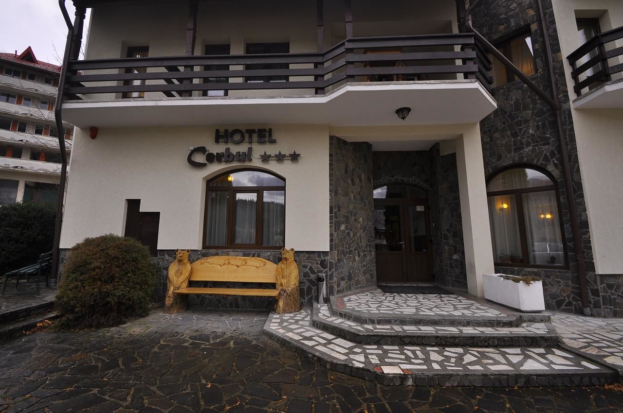 Отель Hotel Cerbul Statjunea Borsa-11